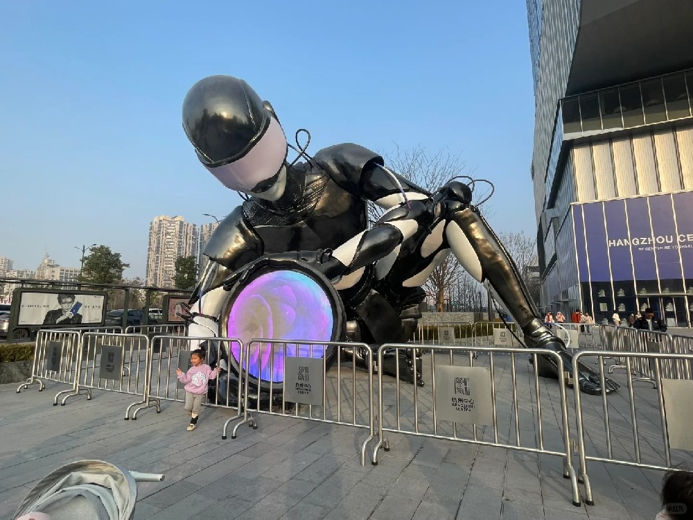 Hangzhou Central Exploration Store Hangzhou Central Exploration Store