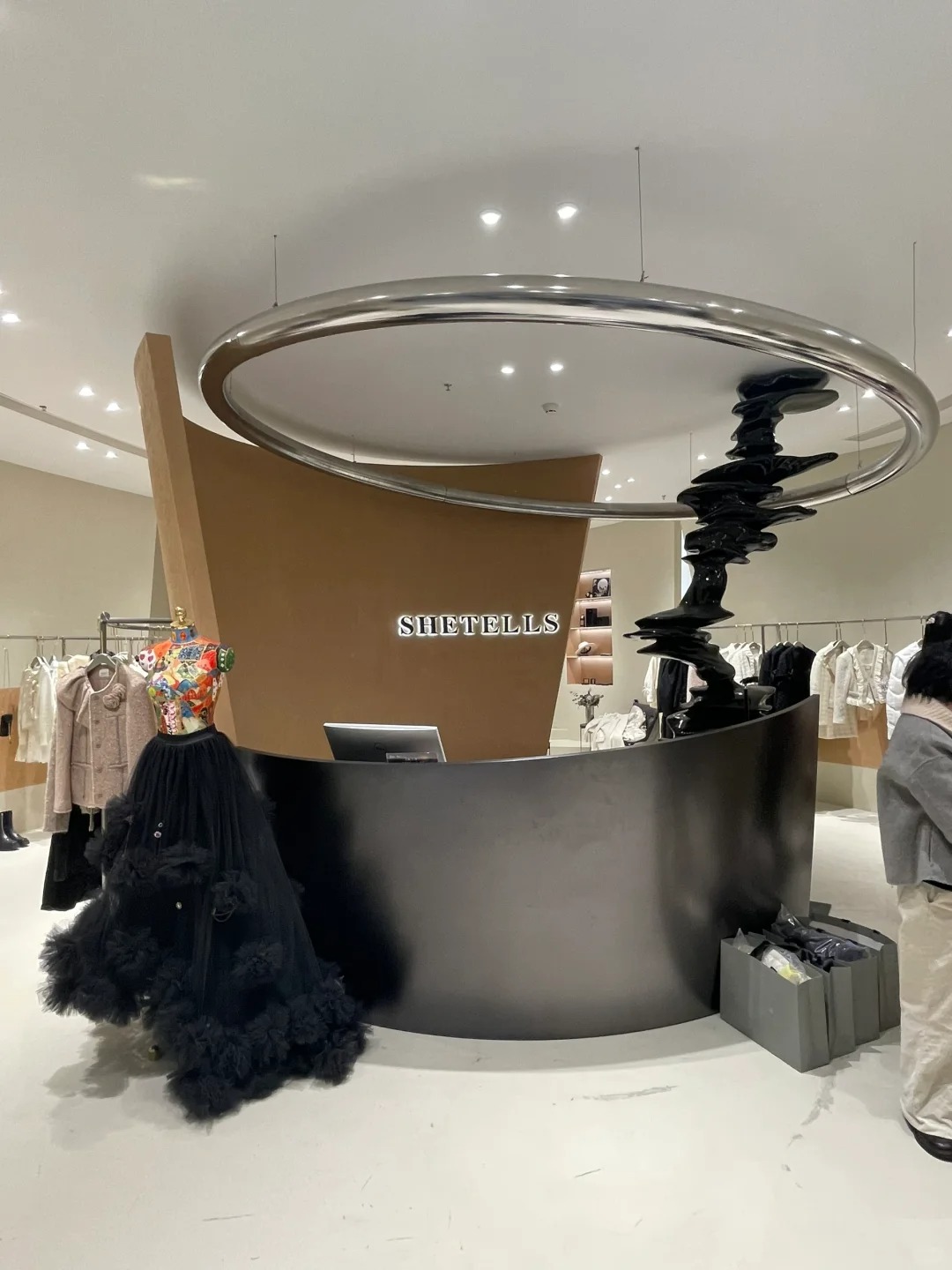 Hangzhou Central Exploration Store