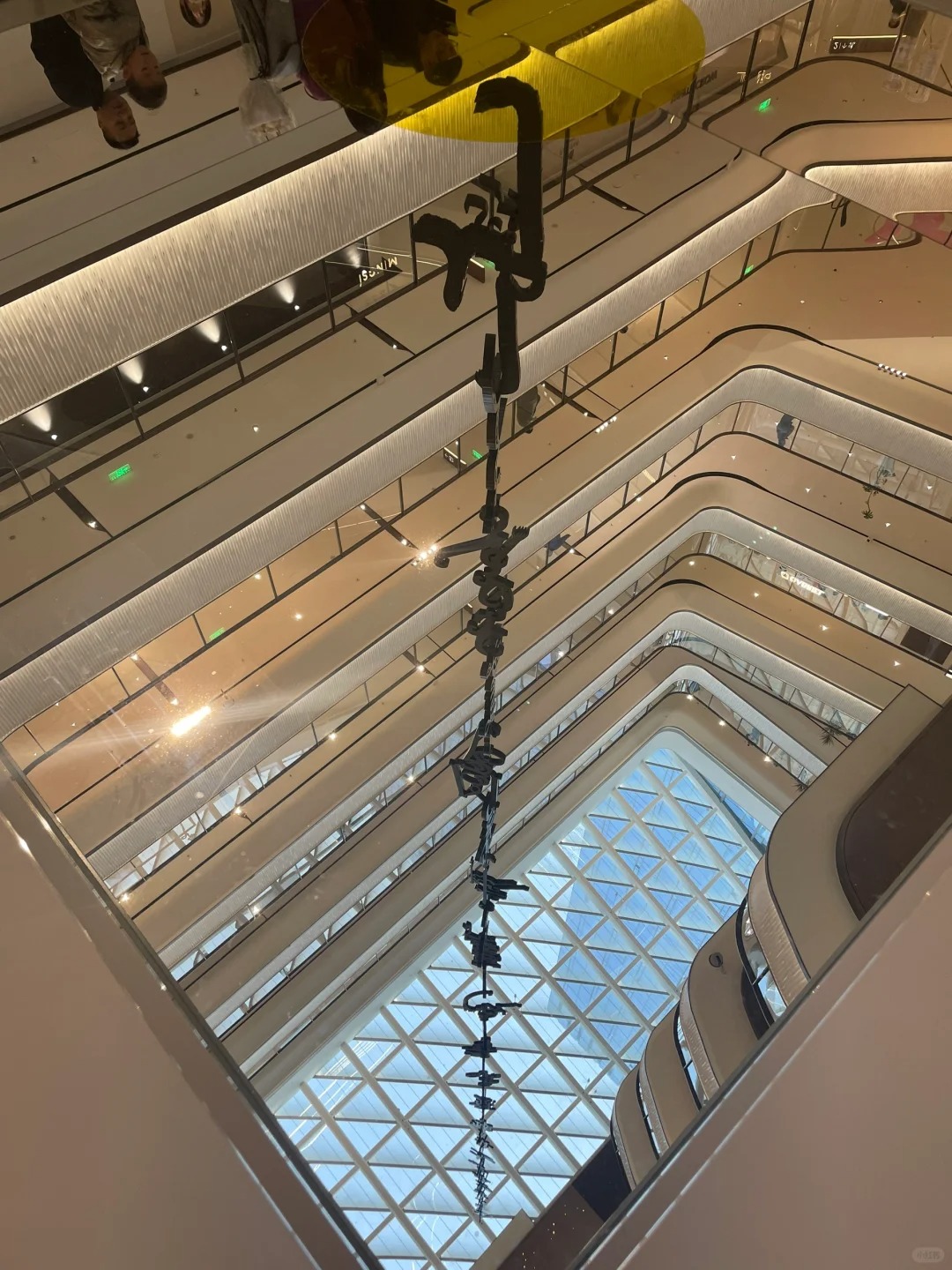 Hangzhou Central Exploration Store