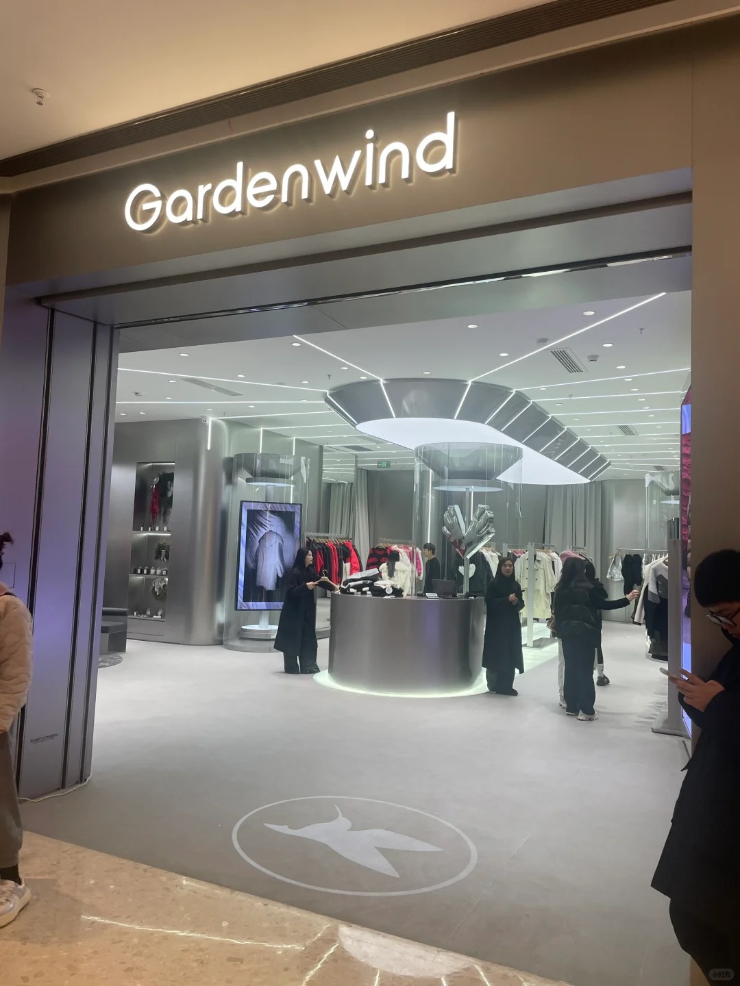 Hangzhou Central Exploration Store