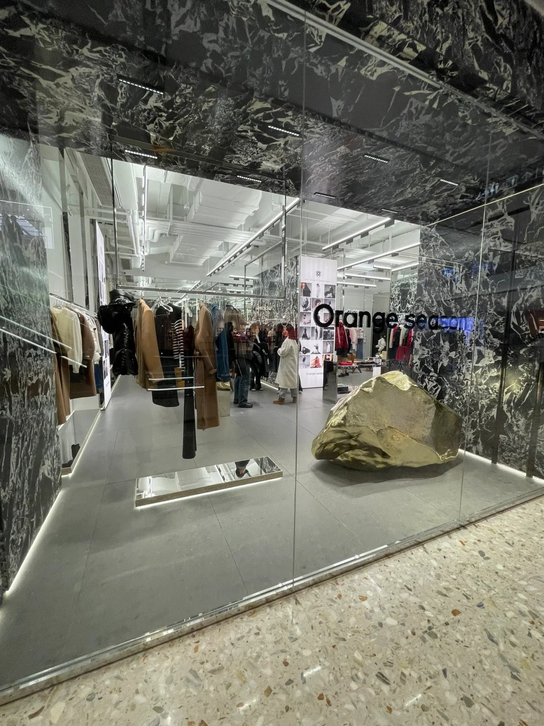 Hangzhou Central Exploration Store