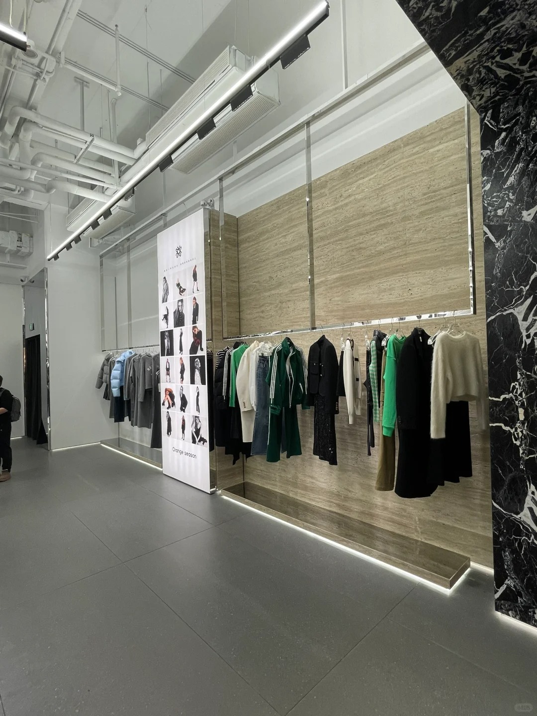 Hangzhou Central Exploration Store