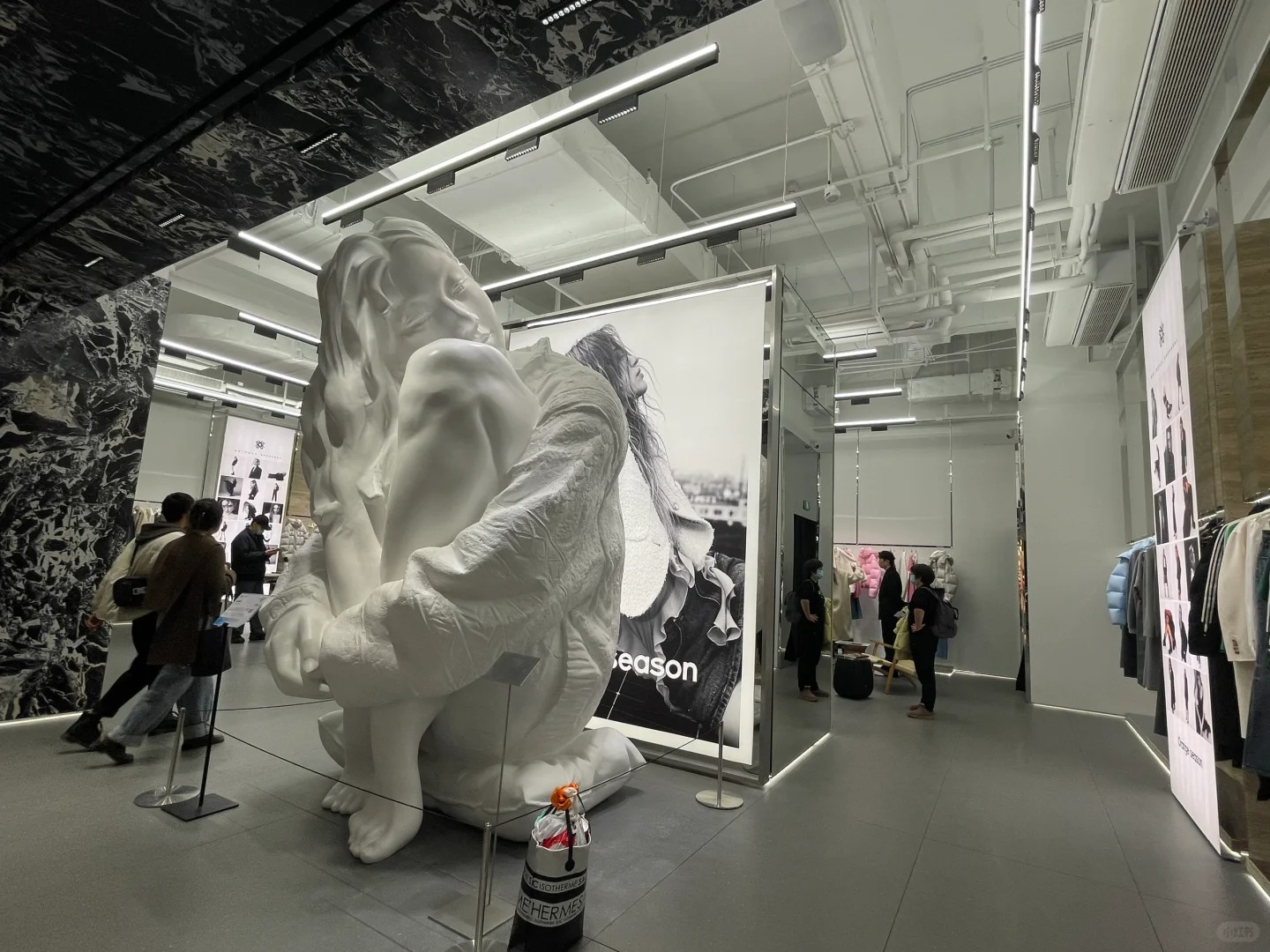 Hangzhou Central Exploration Store