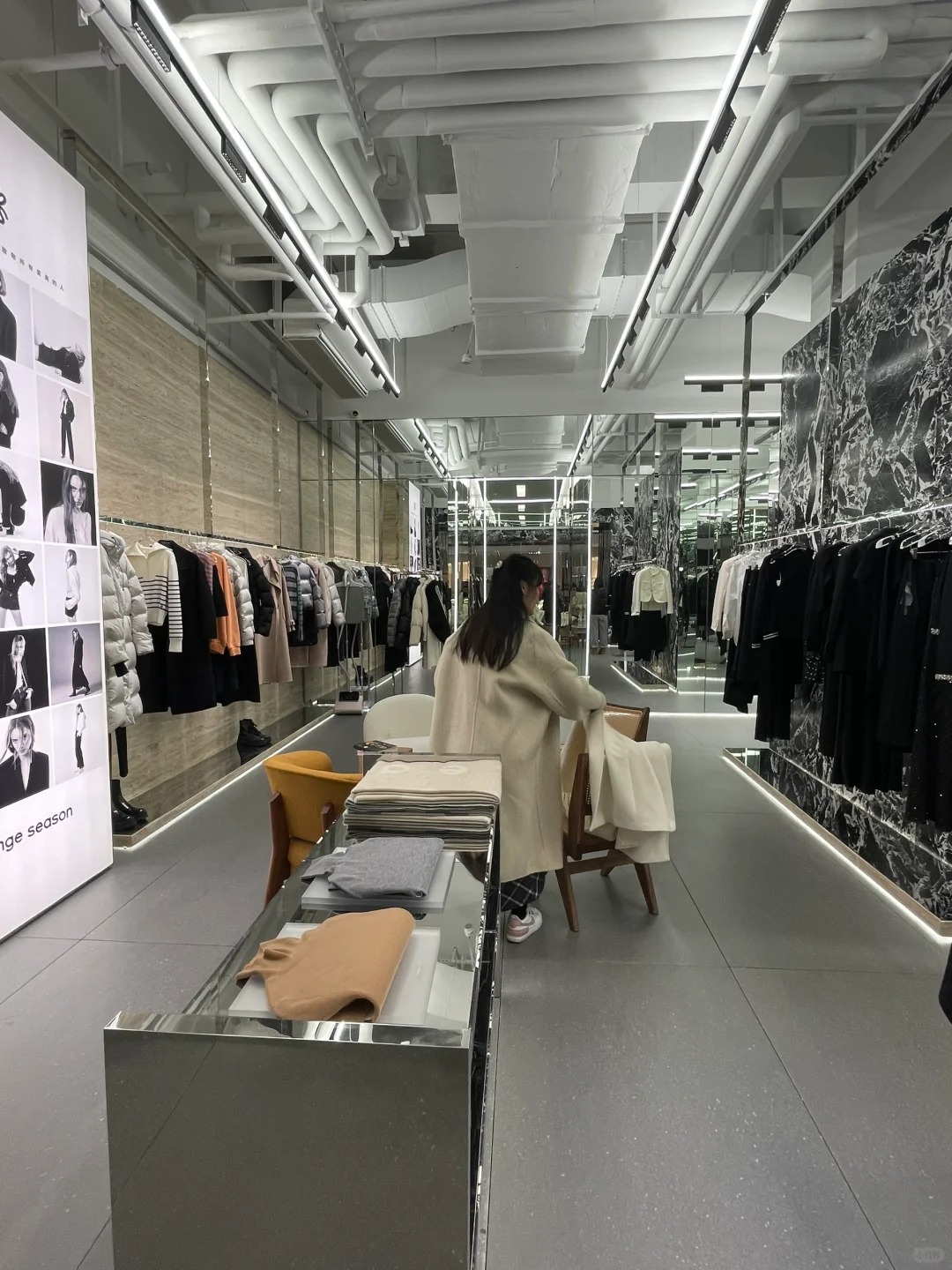 Hangzhou Central Exploration Store