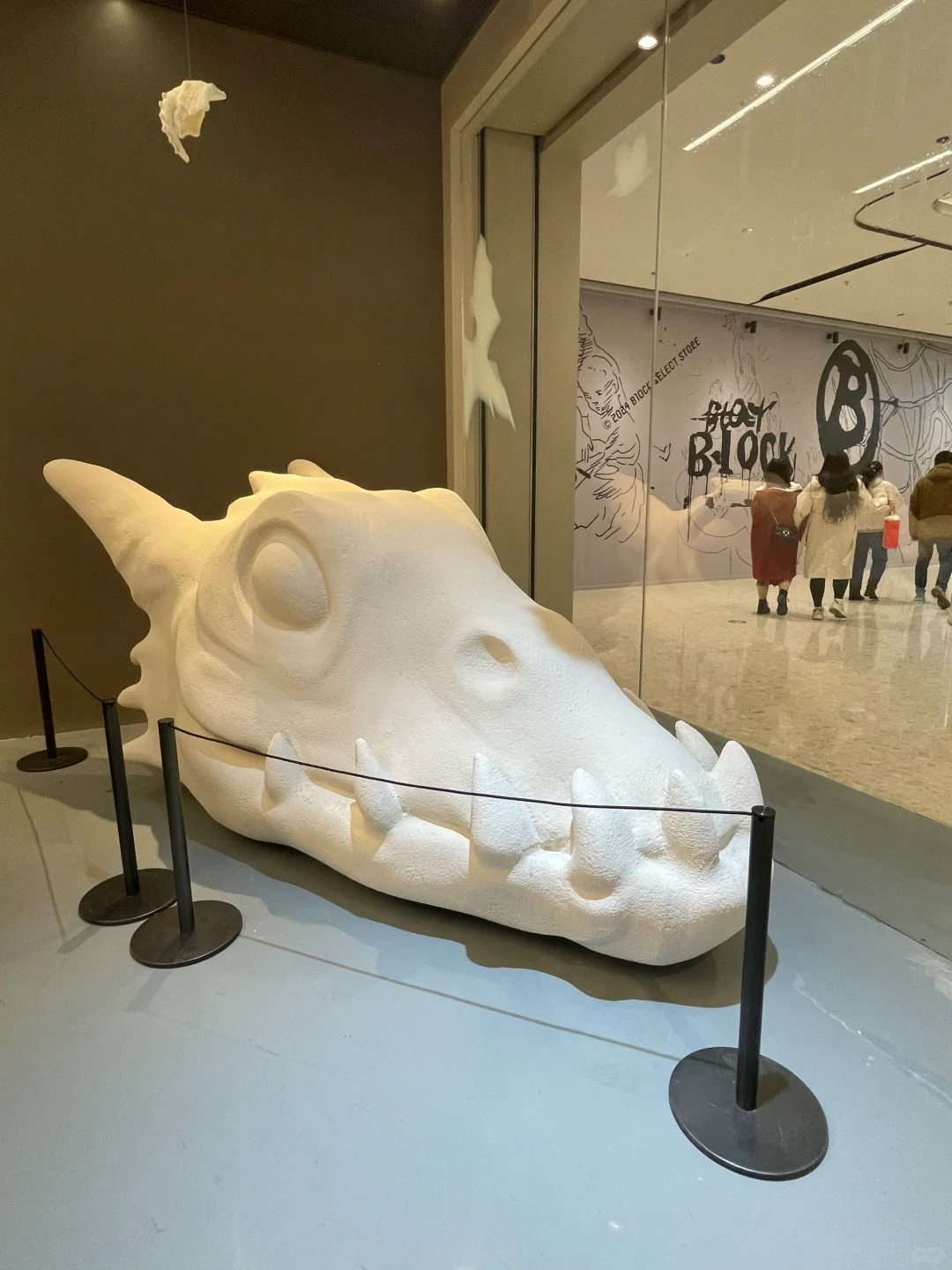 Hangzhou Center Store Exploration Sharing