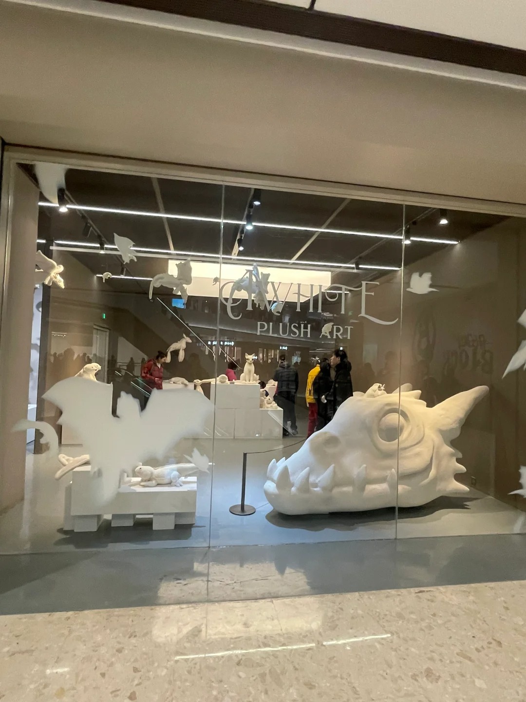 Hangzhou Center Store Exploration Sharing