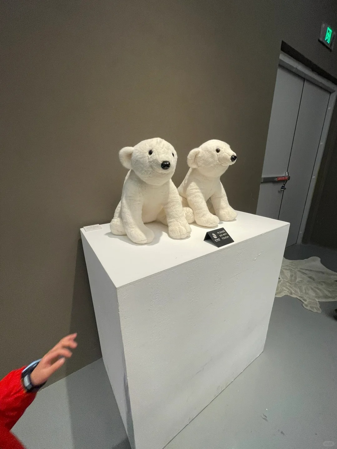 Hangzhou Center Store Exploration Sharing