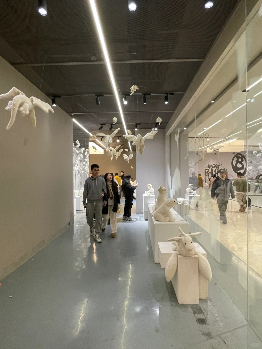 Hangzhou Center Store Exploration Sharing