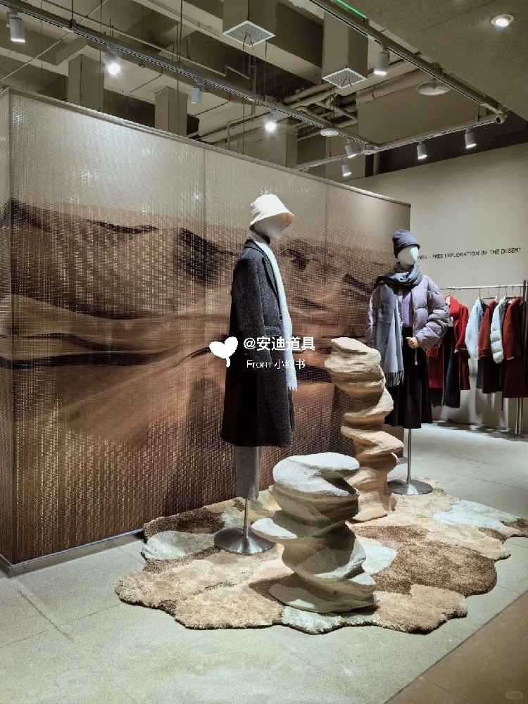 Roaming Dunes - Exploring the Infinite Beauty~ Roaming Dunes - Exploring the Infinite Beauty~