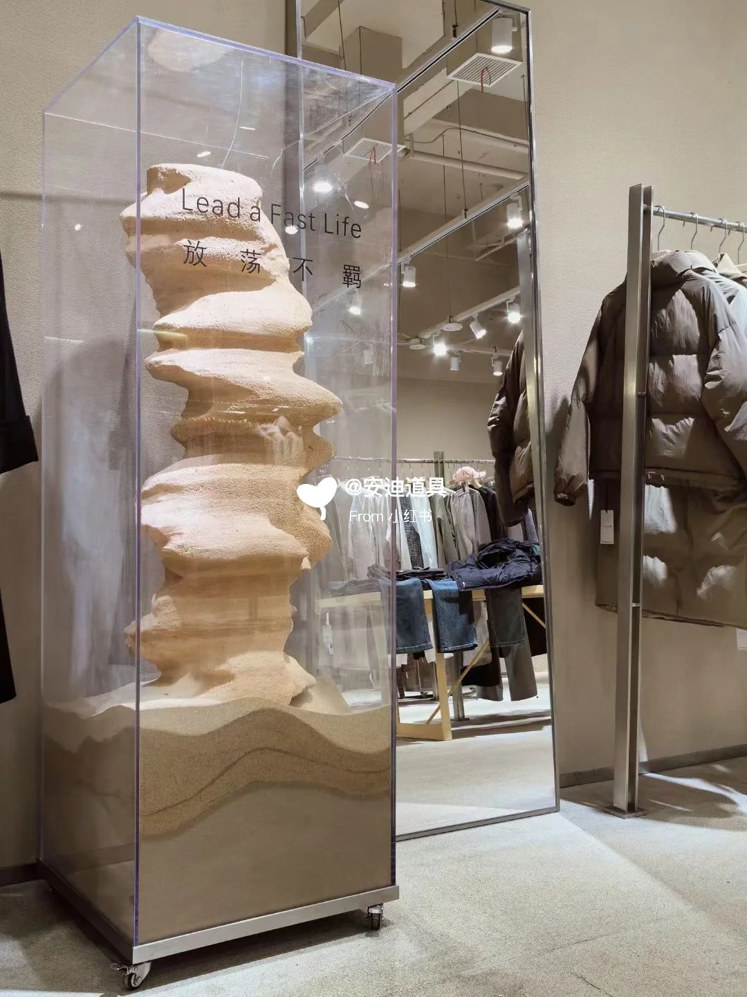 Roaming Dunes - Exploring the Infinite Beauty~