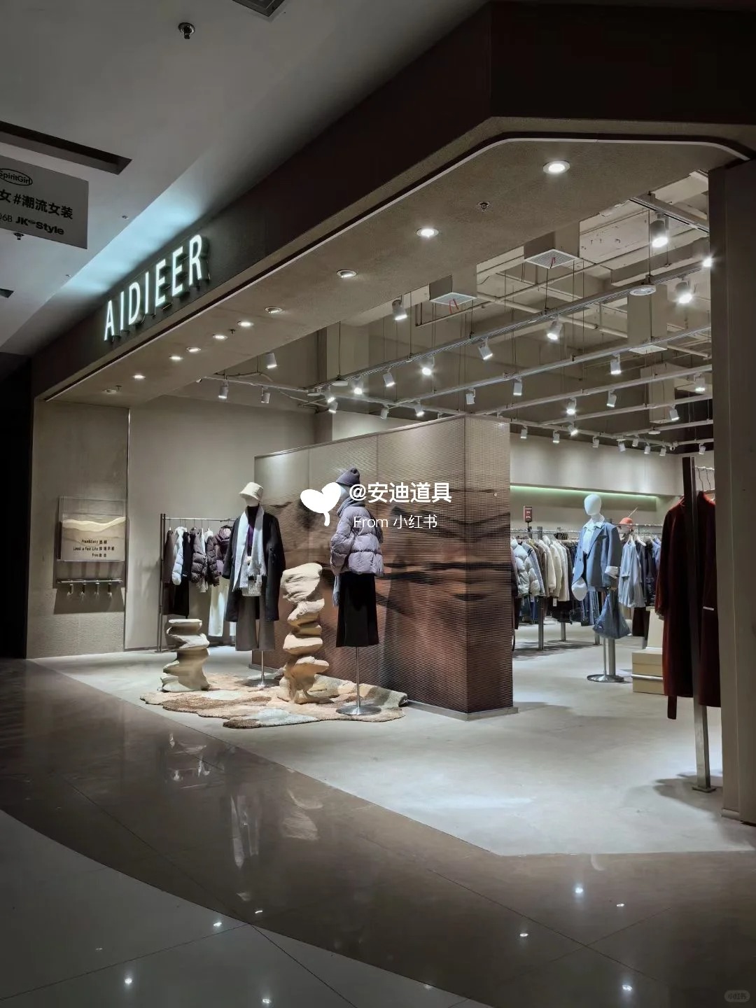 Roaming Dunes - Exploring the Infinite Beauty~