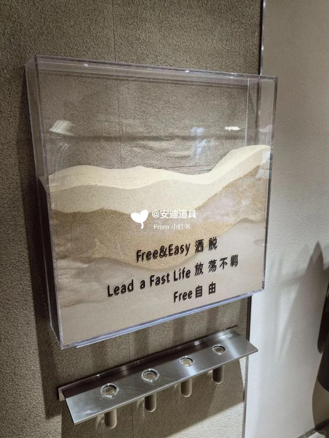 Roaming Dunes - Exploring the Infinite Beauty~