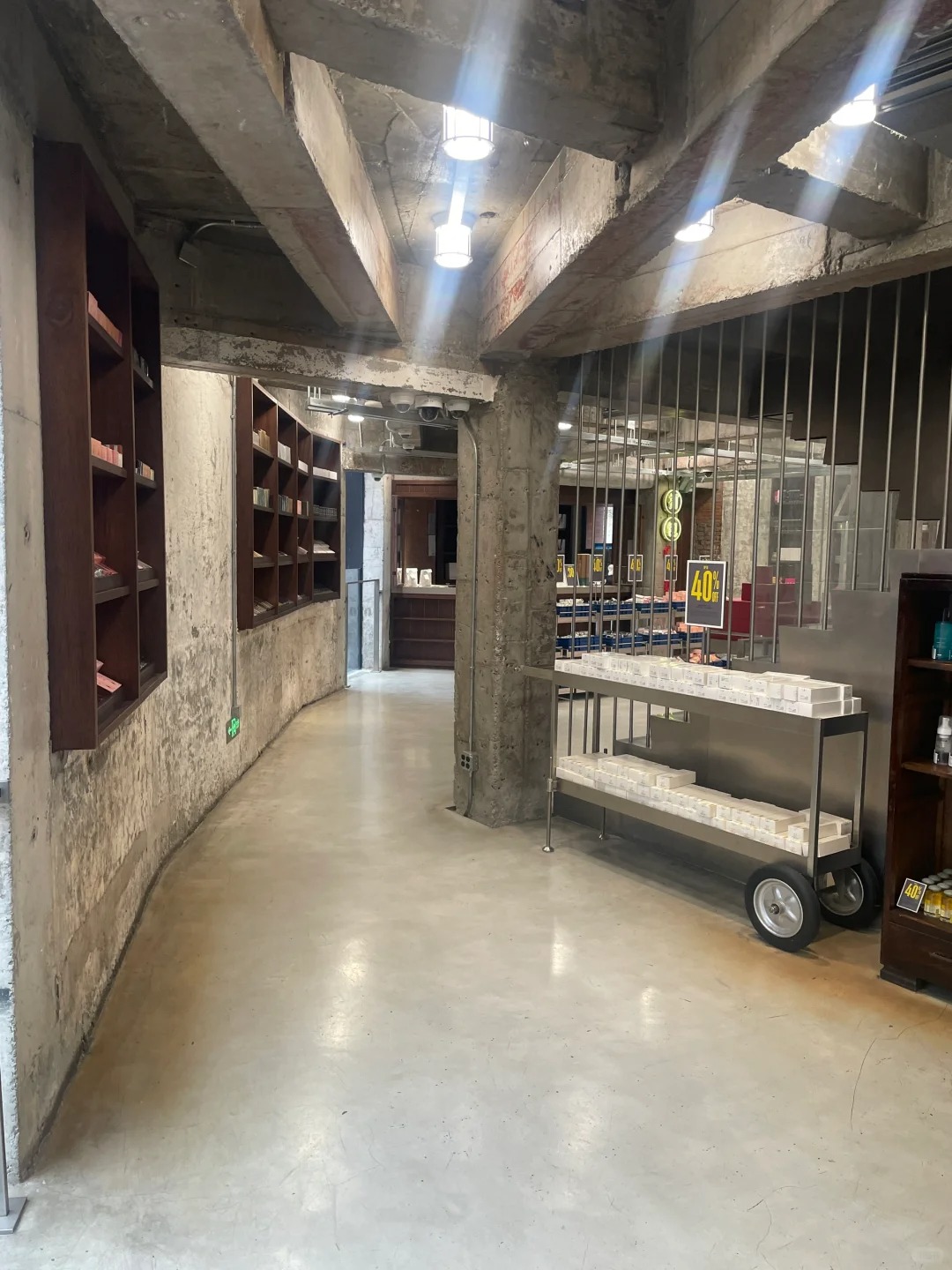 Anfu Road Plum Blossom Shop