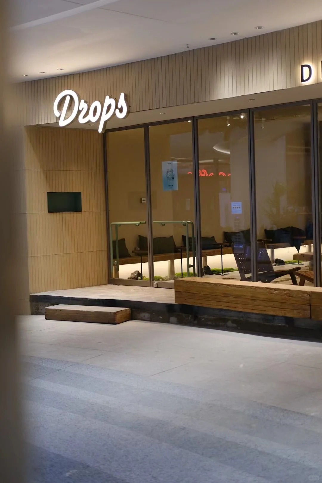 Drops Coffee Nanchang Branch