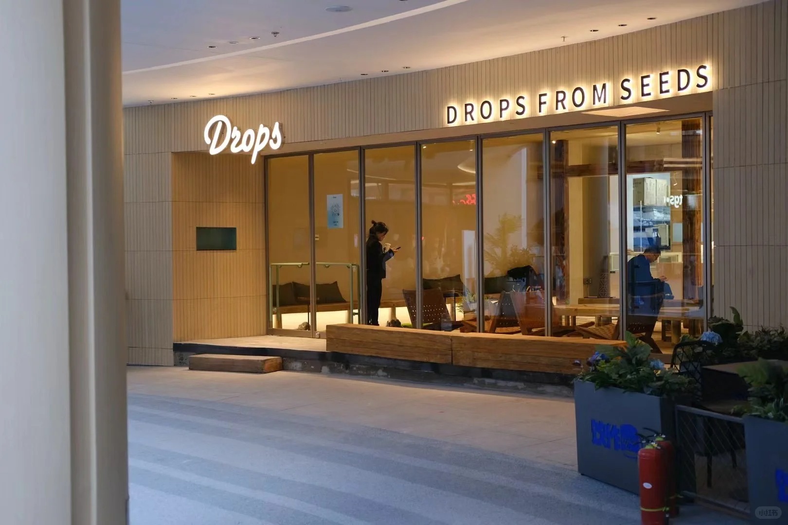 Drops Coffee Nanchang Branch