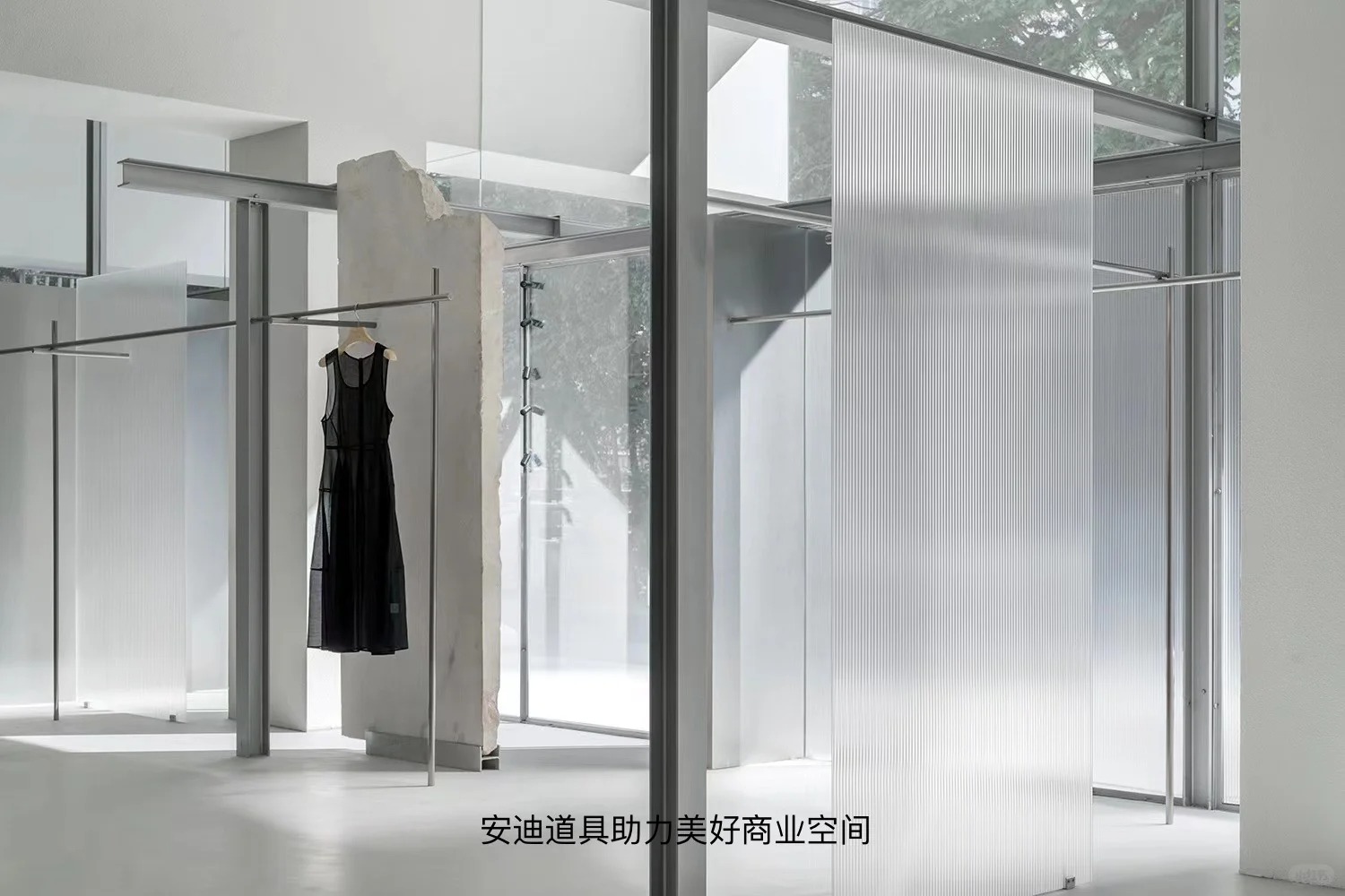 Clothing Store | Commercial Space