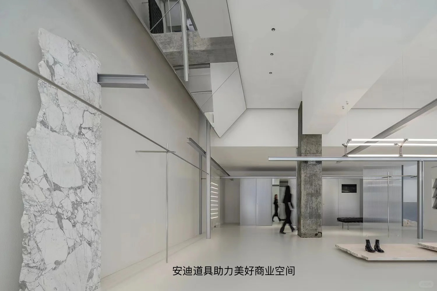 Clothing Store | Commercial Space