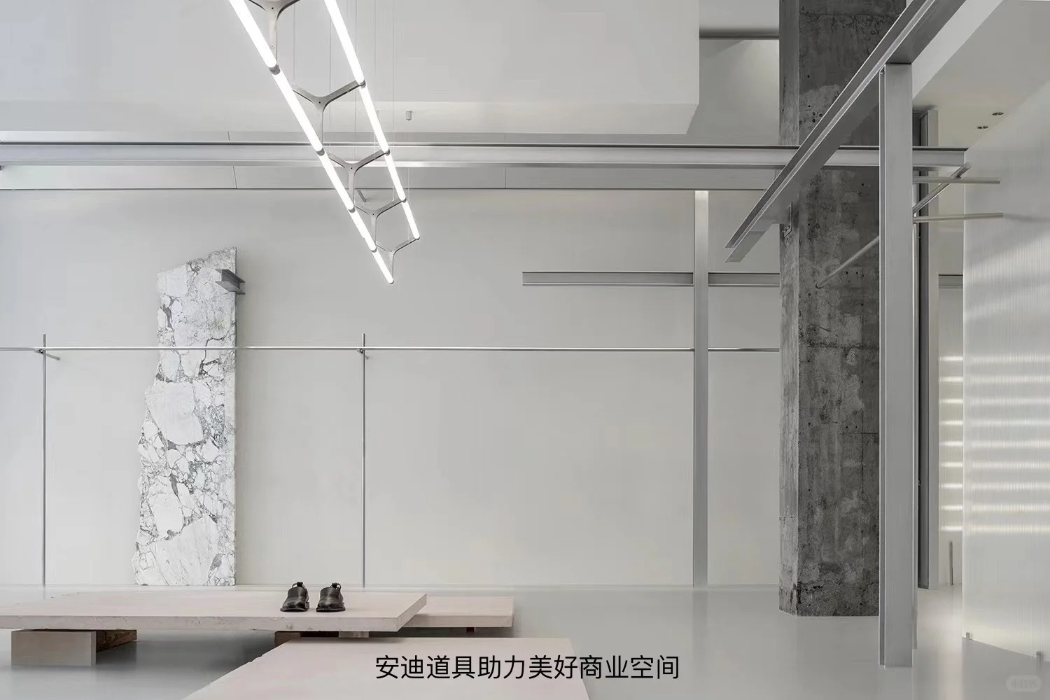 Clothing Store | Commercial Space